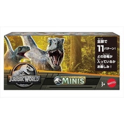 ヨドバシ.com - マテル Mattel GWP38 ジュラシック・ワールド