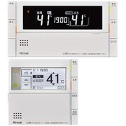 MBC-300VCFc [ふろ給湯器用リモコン 台所＋浴室用]
