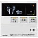 ふろ給湯器用リモコン 台所用 MC-240V（A）