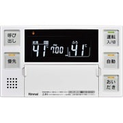 BC-240V（A） [ふろ給湯器用リモコン 浴室用]