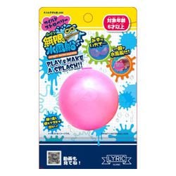 無限水風船 1個 ワイルドストロベリー [対象年齢：6歳～]