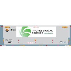C-4311 Nゲージ塗装済みアクセサリーキット U48A-38000番台タイプ 鴻池運輸（PROFESSIONAL SERVICE） [鉄道模型用レイアウト用品]