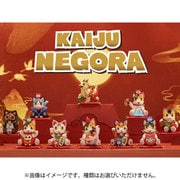 KAIJU NEGORA Lucky Things シリーズ 1個 [コレクショントイ]