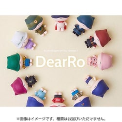 Studio Dragon DearRo シリーズ 1個 [コレクショントイ]