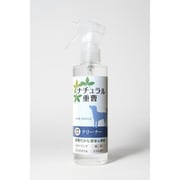 ナチュラル重曹クリーナー 犬用 200ml