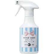 リバイバルウォーター スプレーシャンプーミニ 245ml