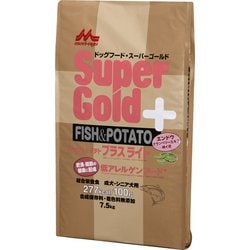 スーパーゴールド フィッシュ＆ポテト プラスライト 肥満・関節の健康に配慮 7.5kg