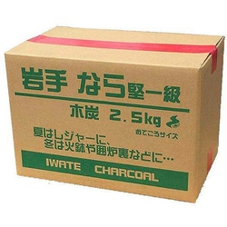 岩手なら炭 堅一級 木炭 2.5kg