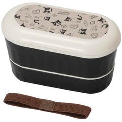 お弁当箱 2段 640ml Potter ランチボックス モノクロ クロネコ MM600