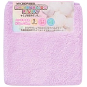タオル マイクロファイバー ハンドタオル マシュマロフラッフィーカラー 3枚セット パープル