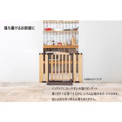 ヨドバシ.com - 日本育児 NIHONIKUJI 5012032001 [おくだけ