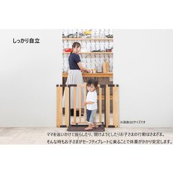 ヨドバシ.com - 日本育児 NIHONIKUJI 5012032001 [おくだけ