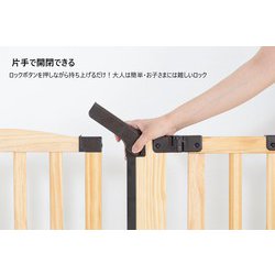 ヨドバシ.com - 日本育児 NIHONIKUJI 5012032001 [おくだけ