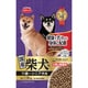 柴犬用 シニア犬用 1.8kg
