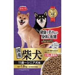 柴犬用 シニア犬用 1.8kg