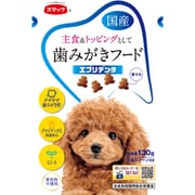 エブリデンタ歯磨きフード 130g