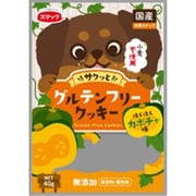 グルテンフリークッキー カボチャ味 40g