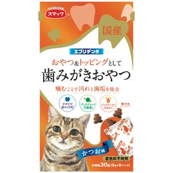 エブリデンタ 猫用 かつお味 30g