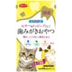 エブリデンタ 猫用 まぐろ味 30g