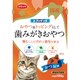 エブリデンタ 猫用 かつお味 100g
