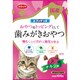 エブリデンタ 猫用 チキン味 100g