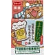またたび 下部尿路の健康維持 2g