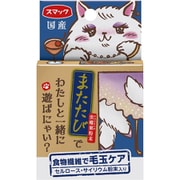 またたび 毛玉ケア 2g