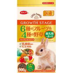 リトルファミリー グロースステージ 900g