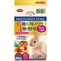 リトルファミリー メンテナンスステージ 900g
