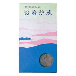お香炉灰 4寸用箱 約60g入
