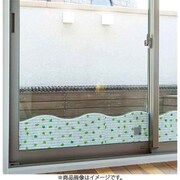 結露防止 冷気をブロック窓ピタシート まるギザタイプ クローバー