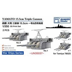 ホビーファン 1/35 アメリカ海兵隊 LVTP5 搭乗員2体サンドバッグセット Amazon | プラッツ ドラゴン 1/35 WW2 アメリカ 戦車跨乗兵