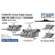 BSTIJN35037 1/350 日本海軍 戦艦大和用 15.5cm 三連装砲第一副砲塔 & 第四副砲塔 （1945年） [プラモデル用パーツ]