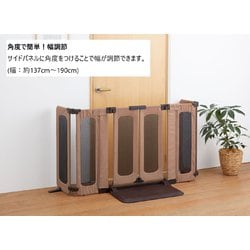 ヨドバシ.com - ペットセレクト PET SELECT 5011101001 [ペット