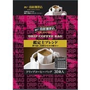 ドリップ鑑定士ブレンド 30P [レギュラーコーヒー]