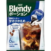 「ブレンディ（R）」ポーション濃縮コーヒー 甘さひかえめ 6個 [インスタントコーヒー]