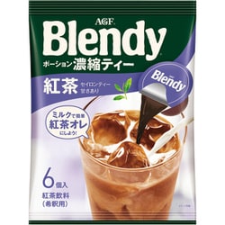 「ブレンディ（R）」ポーション濃縮ティー 紅茶 6個 [紅茶]