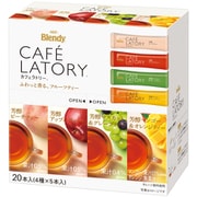 ブレンディ カフェラトリースティック フルーツティーアソート 20本 [紅茶]