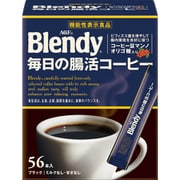 「ブレンディ（R）」 スティックブラック毎日の腸活コーヒー 56本 [インスタントコーヒー]