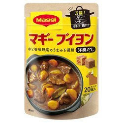 ヨドバシ.com - マギー maggi ネスレ日本 マギー ブイヨン 袋 20