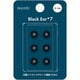 Block Ear＋7（ブロックイヤー プラスセブン）Antibacterial Silicon Earpiece イヤーピース Sサイズ 3ペアセット ブラック NBE-P7-BK-S