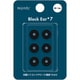 Block Ear＋7（ブロックイヤー プラスセブン）Antibacterial Silicon Earpiece イヤーピース Mサイズ 3ペアセット ブラック NBE-P7-BK-M