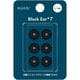Block Ear＋7（ブロックイヤー プラスセブン）Antibacterial Silicon Earpiece イヤーピース Lサイズ 3ペアセット ブラック NBE-P7-BK-L