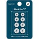 Block Ear＋7（ブロックイヤー プラスセブン）Antibacterial Silicon Earpiece イヤーピース S/MS/M/L 各1ペアセット ホワイト NBE-P7-WH