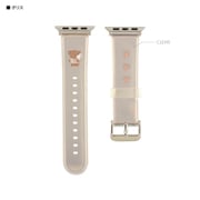 MF-389BE [Apple Watch 41/40/38mm 対応 ソフトバンド ミッフィー ボリス]
