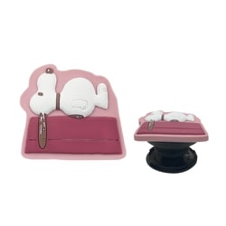 SNG-745D [ダイカットソフトPOCOPOCO ピーナッツ ドックハウス]