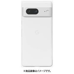 FAPX7W [Google Pixel 7用 フロストエアケース アイスホワイト]
