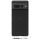 FAPX7PB [Google Pixel 7 Pro用 フロストエアケース スモークブラック]