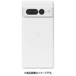 FAPX7PW [Google Pixel 7 Pro用 フロストエアケース アイスホワイト]