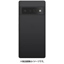 FAPX6PB [Google Pixel 6 Pro用 フロストエアケース スモークブラック]